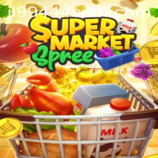 Exploring the Exciting Universe of SupermarketSpree